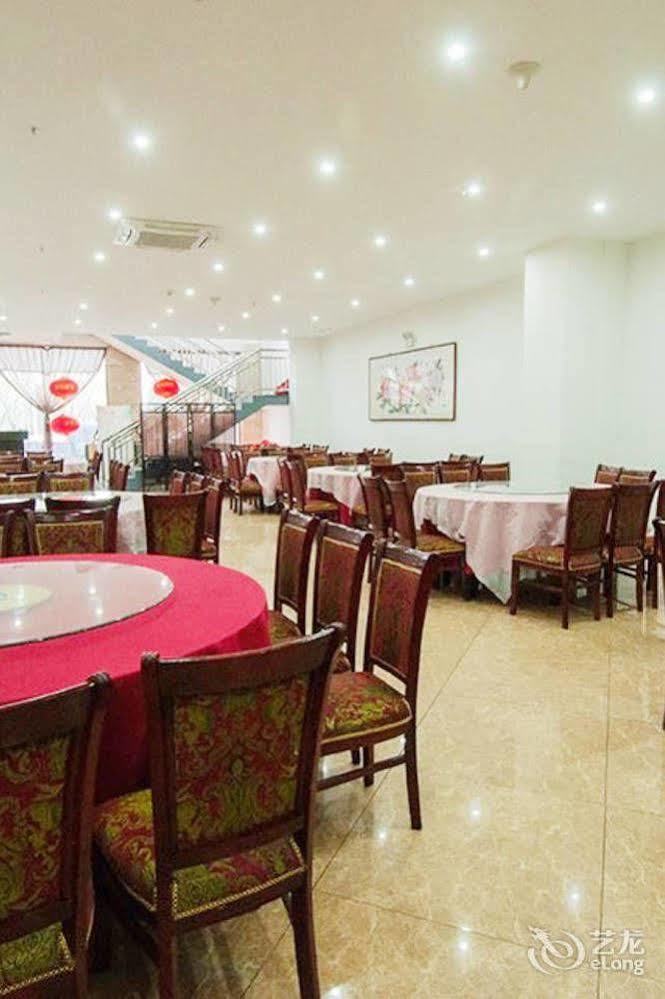 Splendid Oriental Business Hotel Tianjin Eksteriør billede